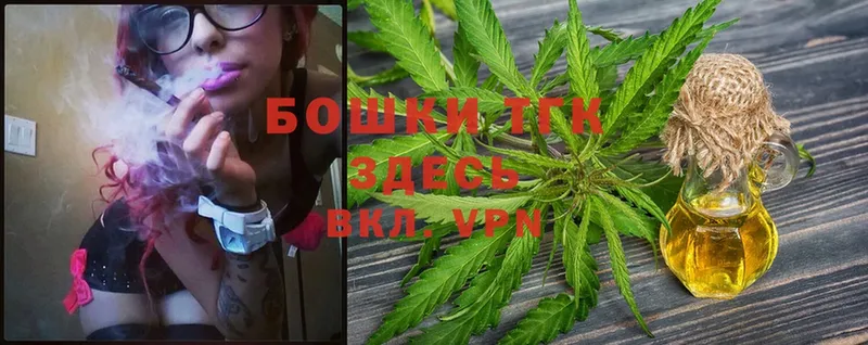 это формула  Санкт-Петербург  Конопля SATIVA & INDICA 